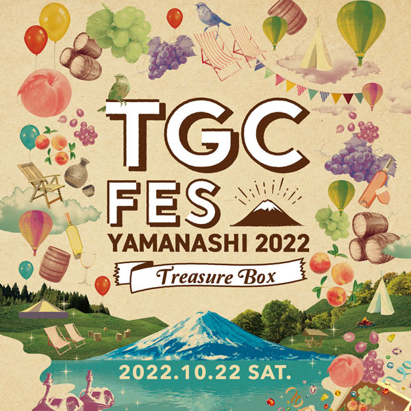 TGC FES YAMANASHI 2022 