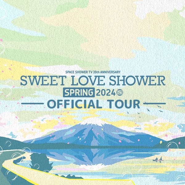 SWEET LOVE SHOWER SPRING 2024