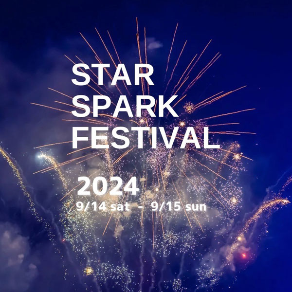 STAR SPARK FESTIVAL 2024