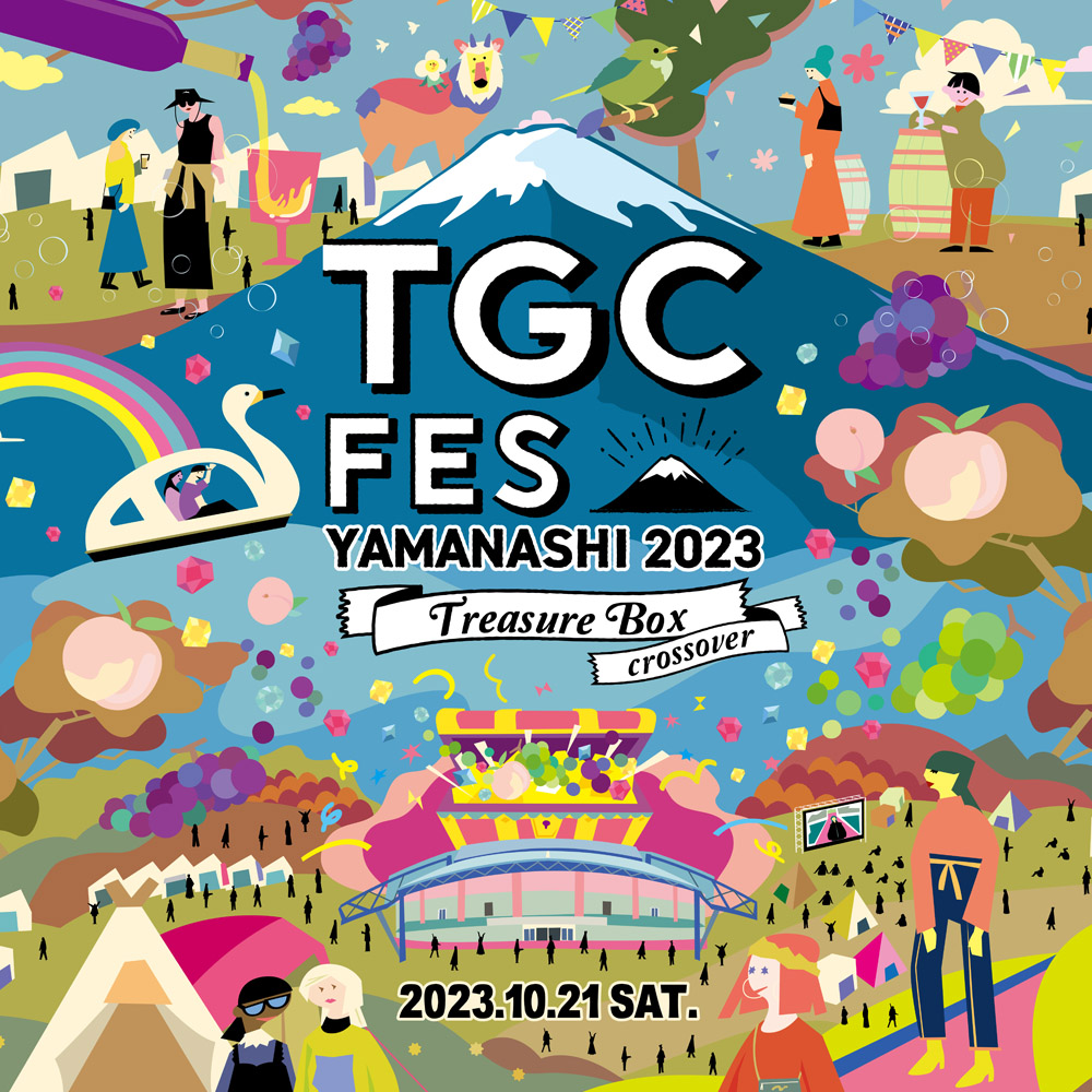 TGC FES YAMANASHI 2023