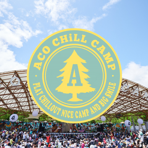CO CHiLL CAMP