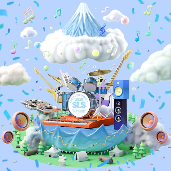 SWEET LOVE SHOWER 2025