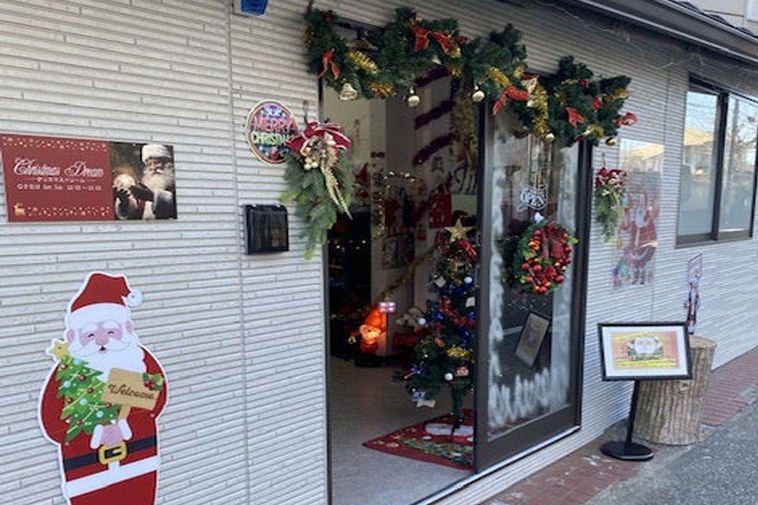 クリスマスドリーム