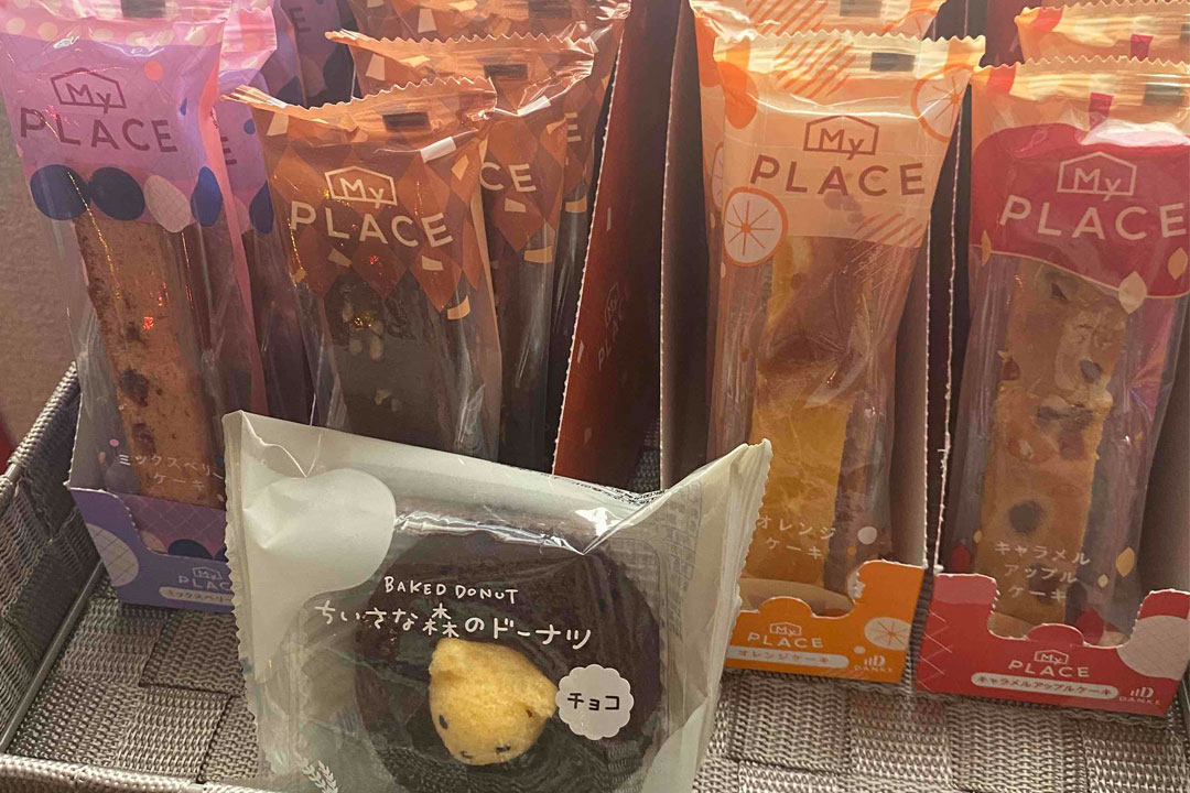 クリスマスドリーム