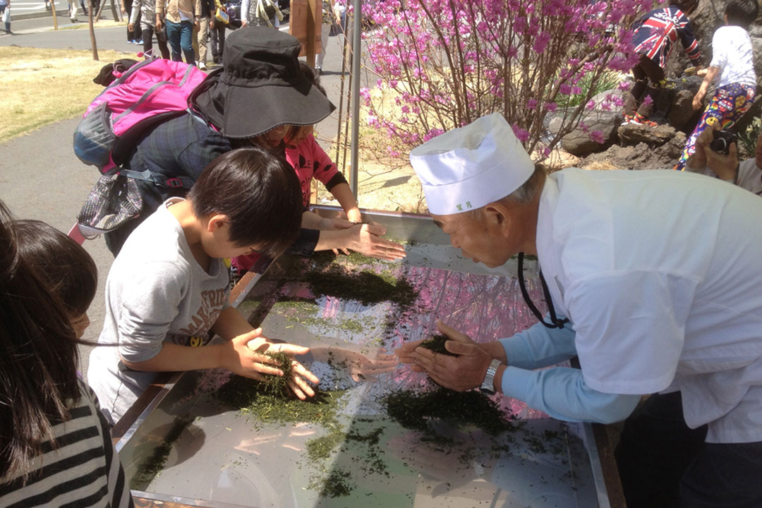 お茶工房　富士園