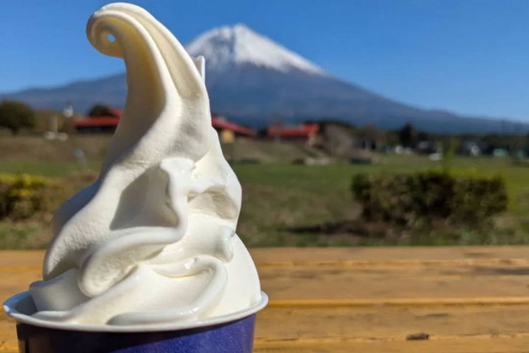 富士ミルクランド