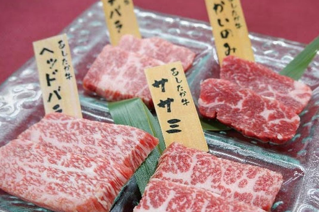 GKB-fu　御殿場　焼肉店