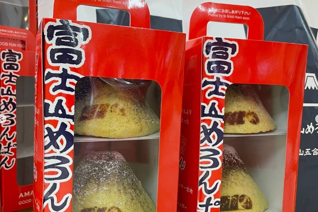 AMANOYA富士山メロンパン