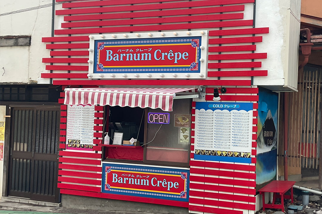 Barnum Crepe （バーナム クレープ）