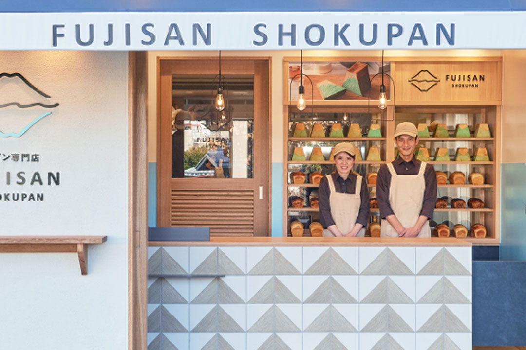 食パン専門店 FUJISAN SHOKUPAN