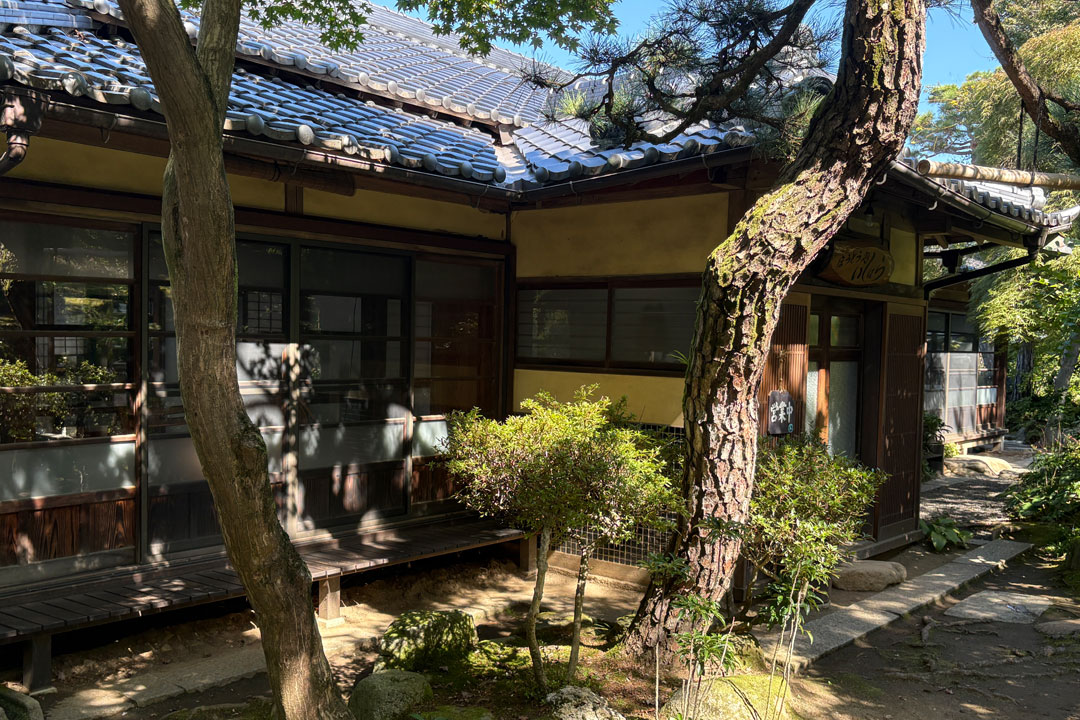 ほうとう処 いしはら