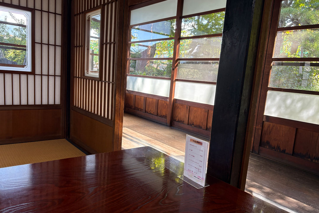 ほうとう処 いしはら