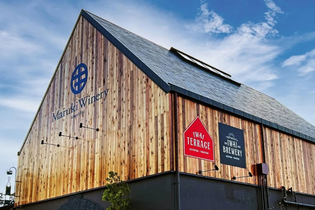 IWAI TERRACE