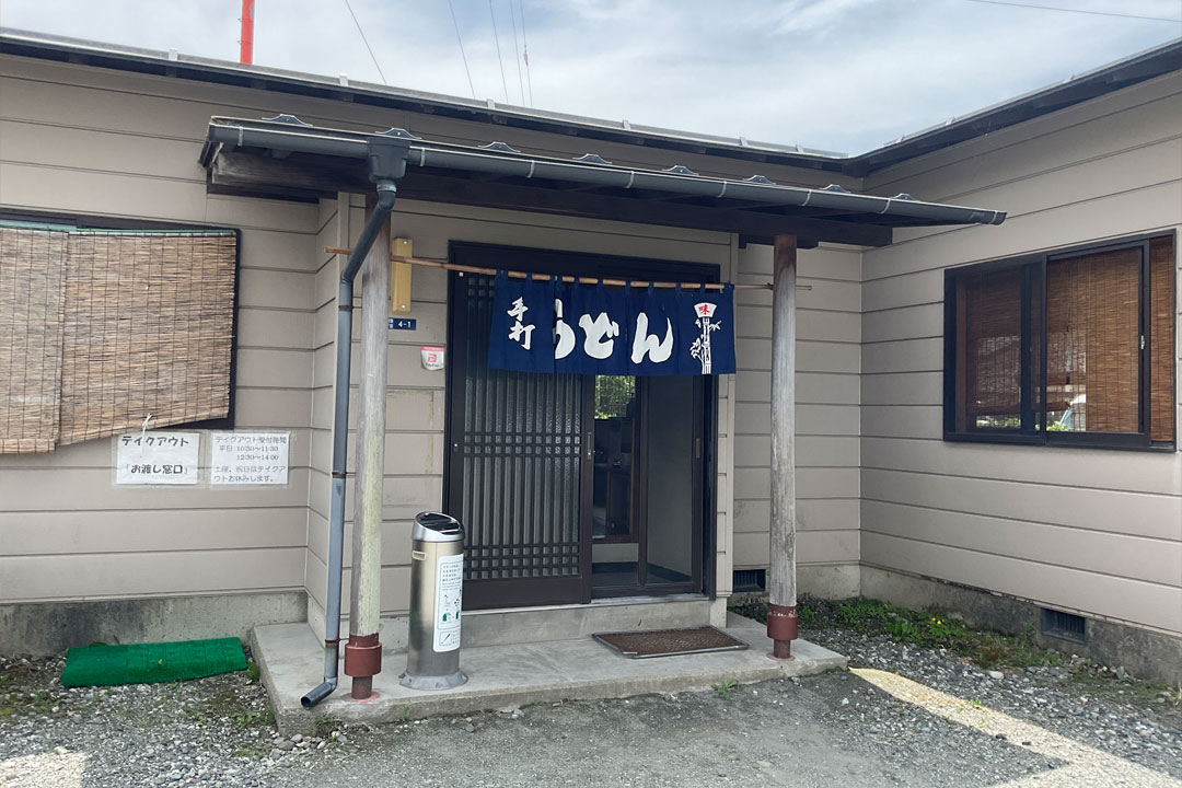 門々利うどん