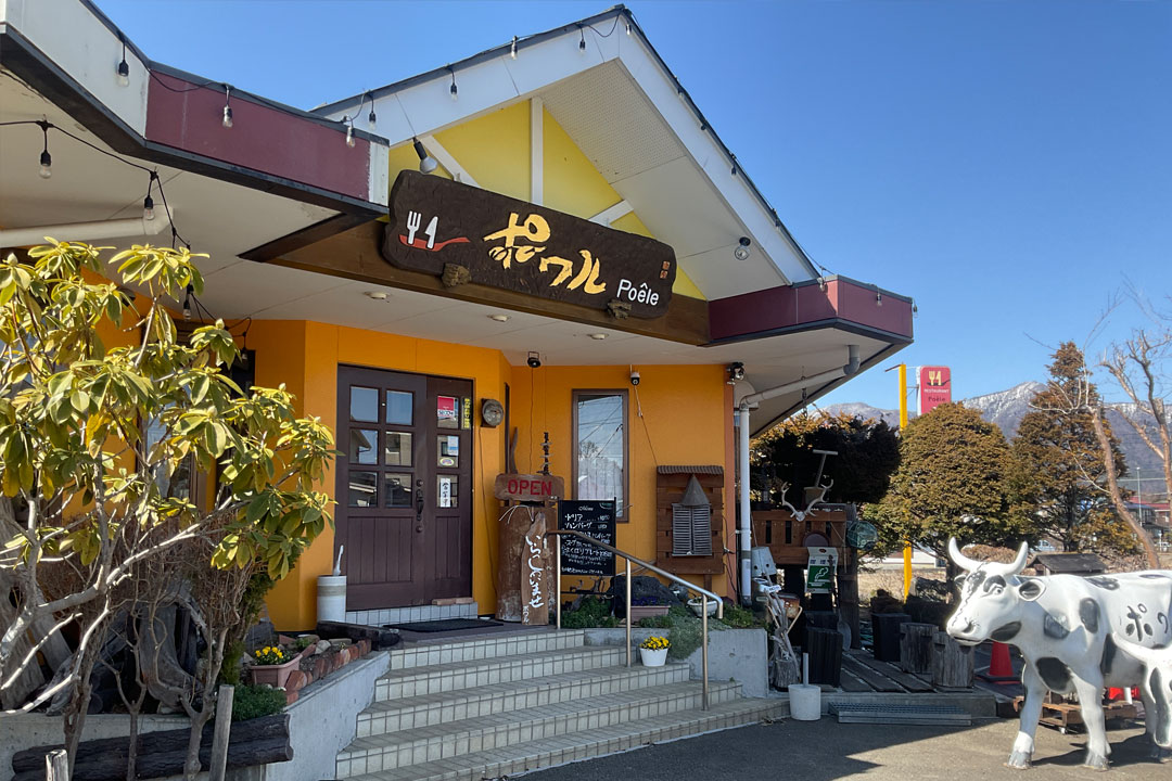 レストラン　ポワル