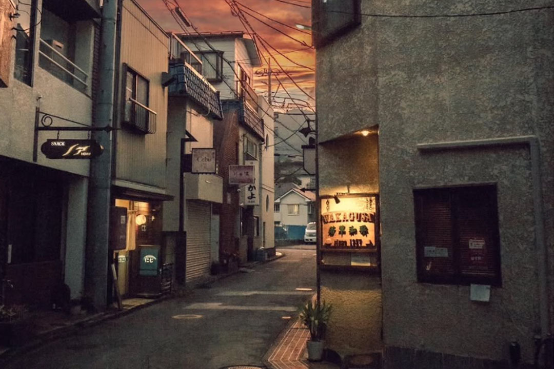若草珈琲