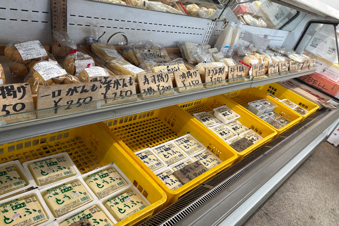 浅野食品（八海とうふ）