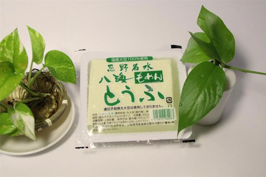 浅野食品（八海とうふ）