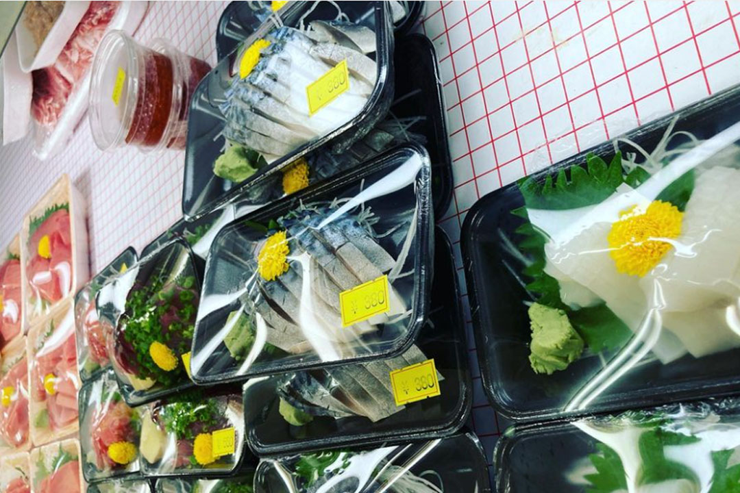 堀内商店