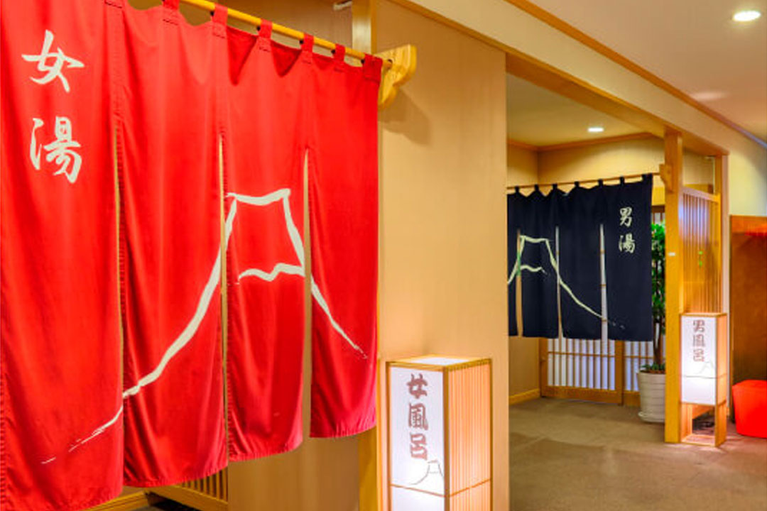 富士松園ホテル