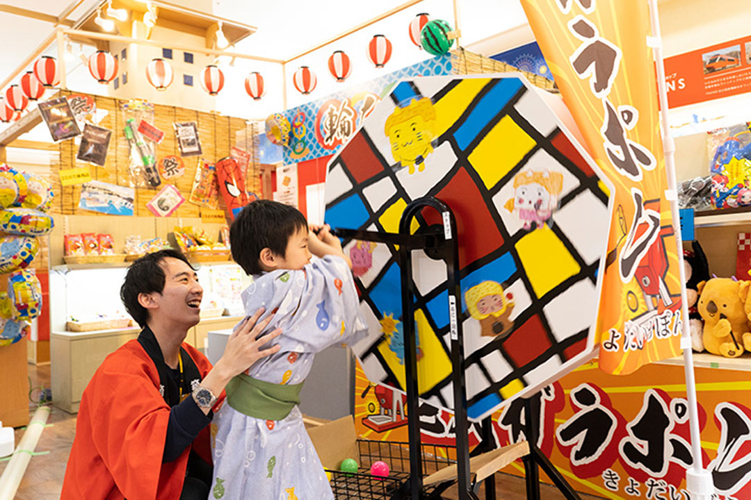 箱根ホテル小涌園