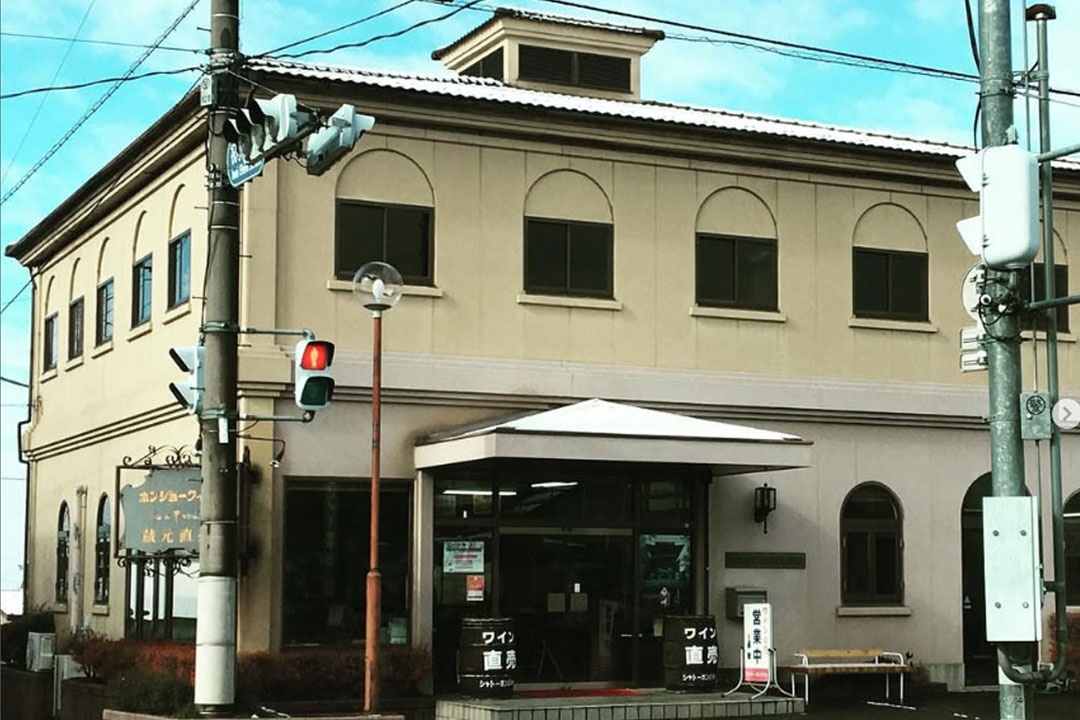 岩崎醸造
