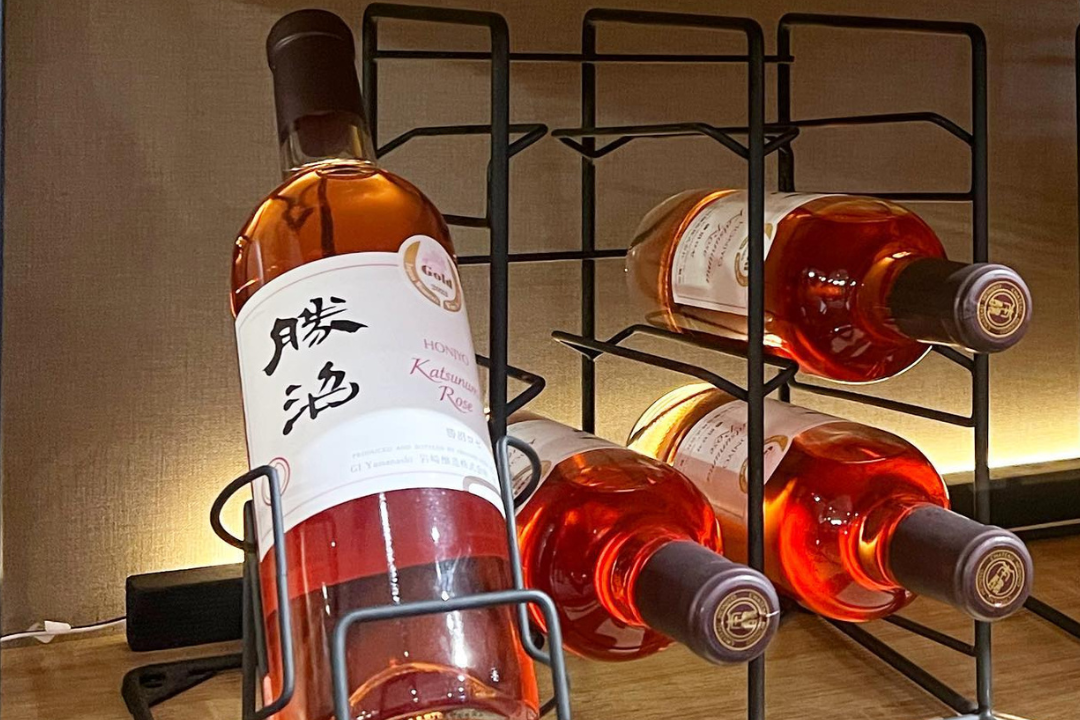 岩崎醸造