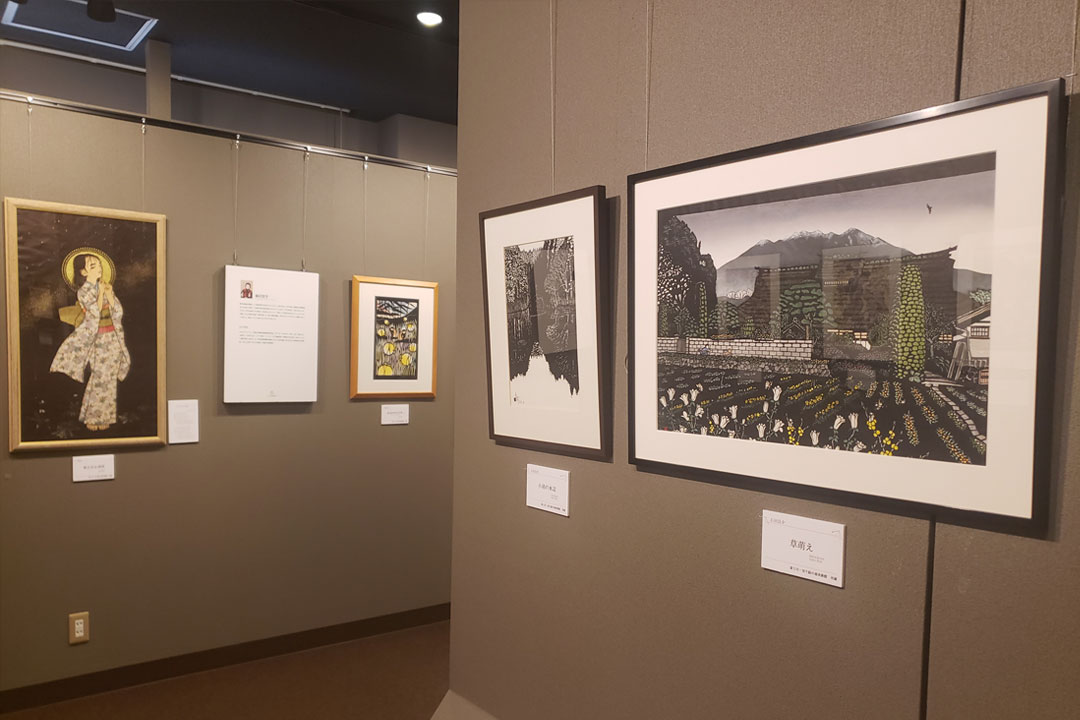 富士川・切り絵の森美術館