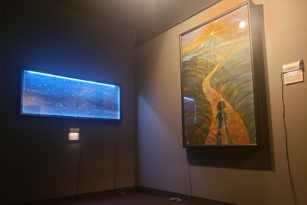 富士川・切り絵の森美術館
