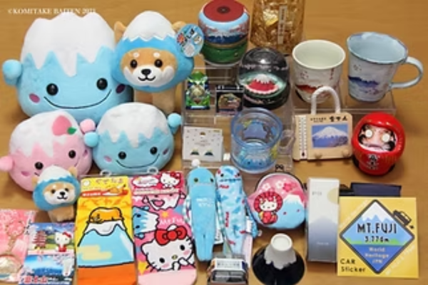 富士山こみたけ売店