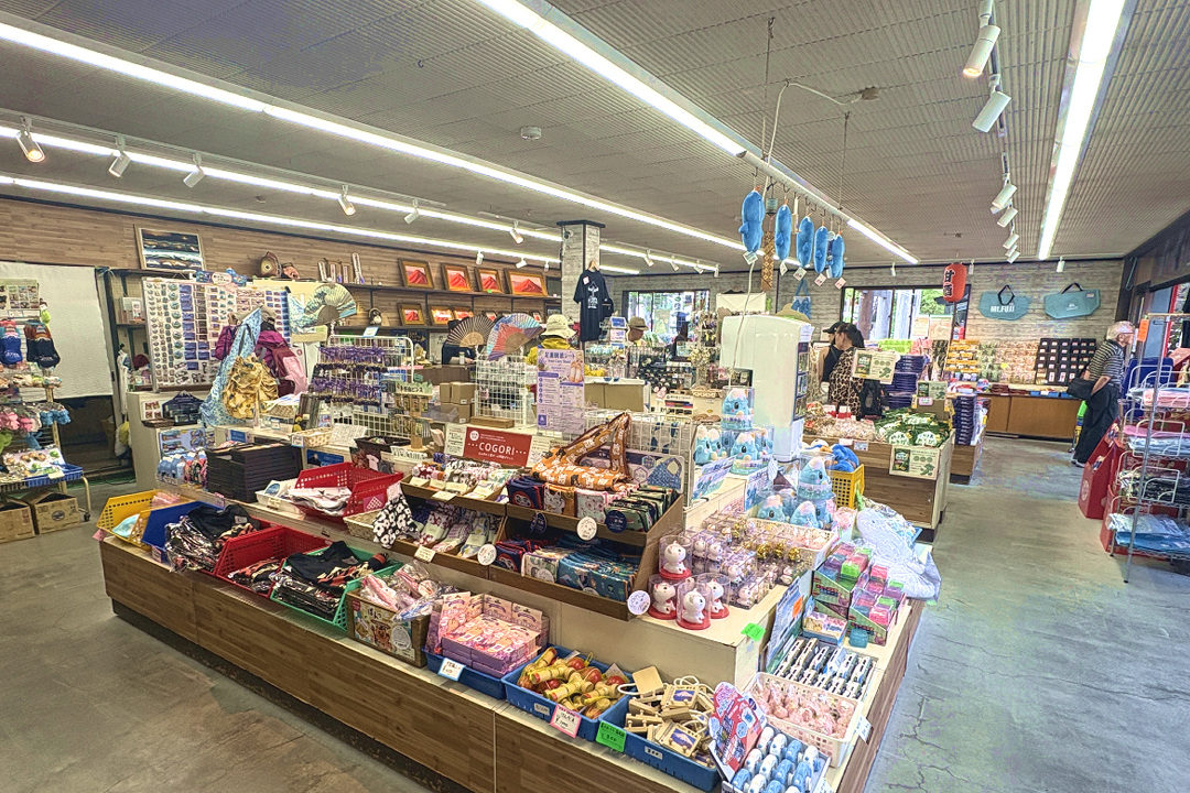 富士山こみたけ売店