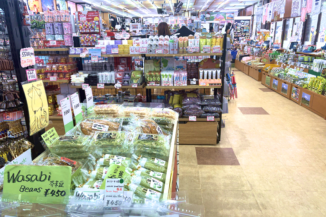 富士山こみたけ売店