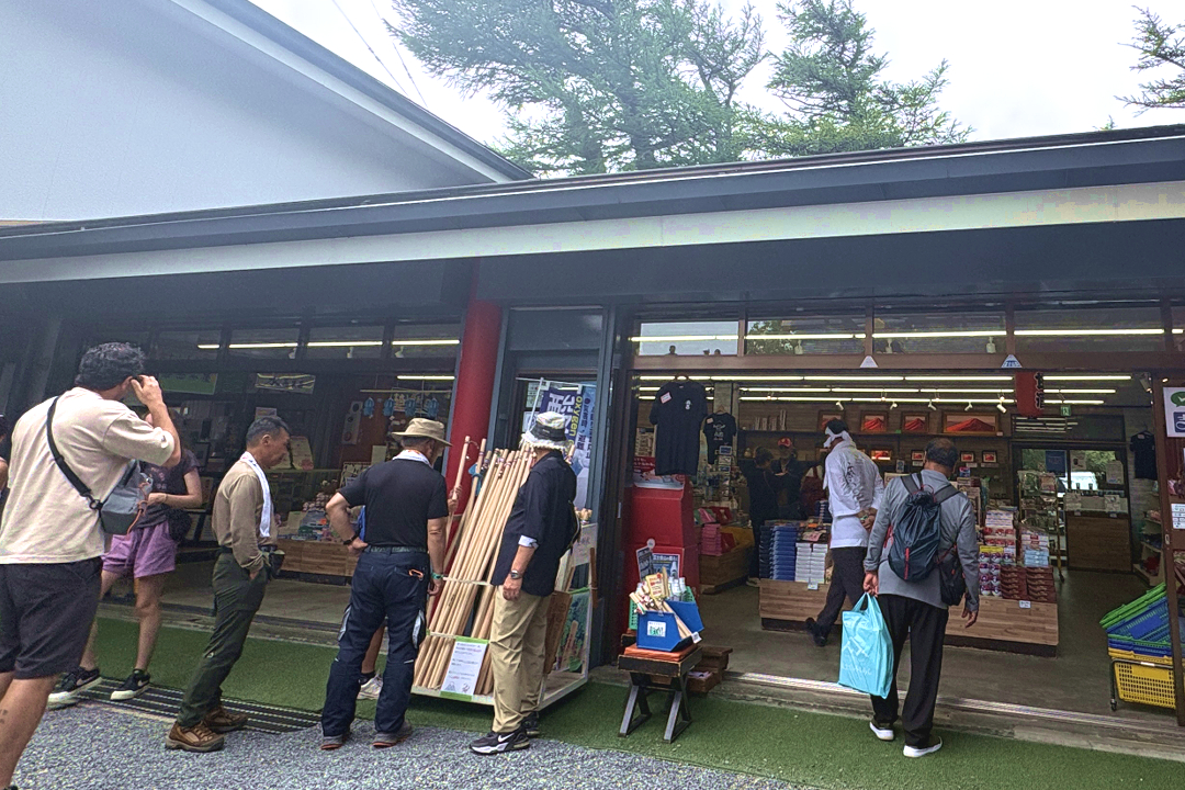 小御嶽茶屋