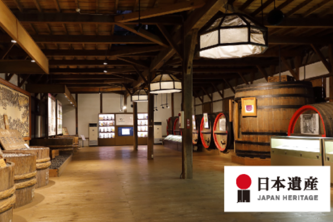 シャトー・メルシャン