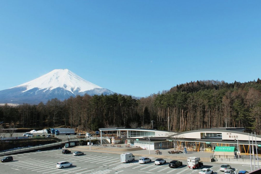 道の駅富士吉田