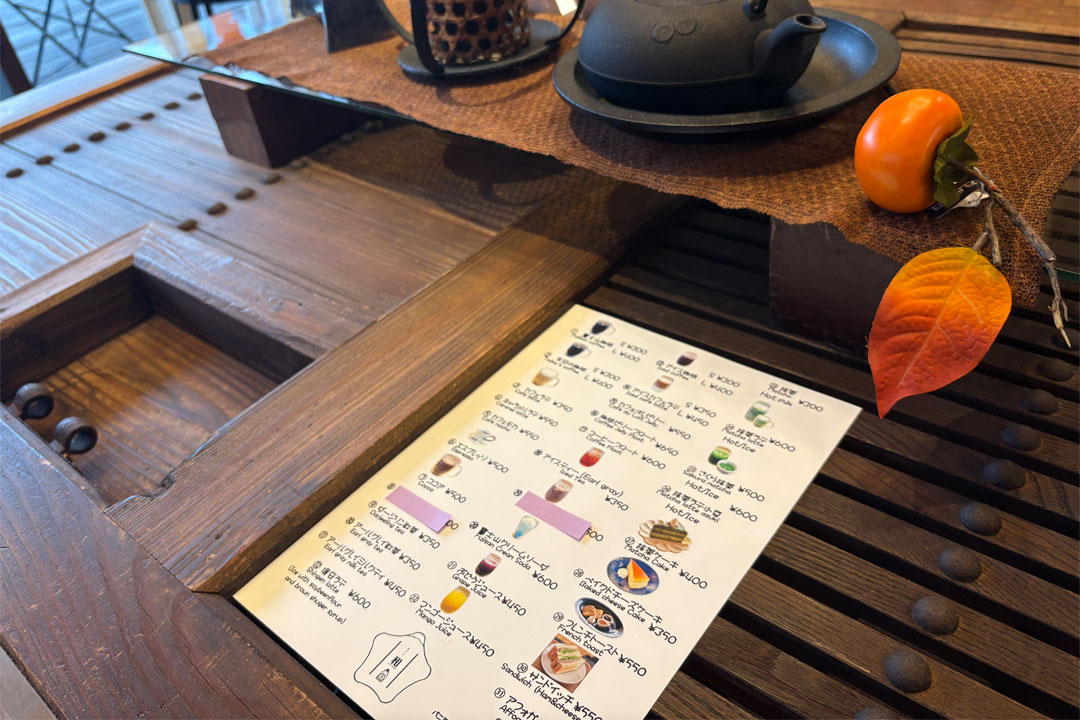 雑貨と珈琲の店 和