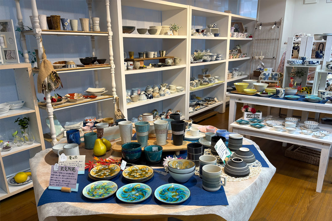 雑貨と珈琲の店 和