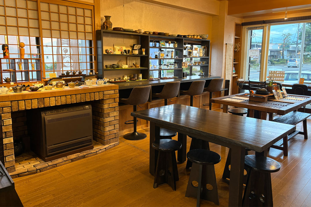 雑貨と珈琲の店 和