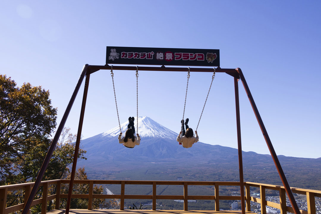 富士山パノラマロープウェイ