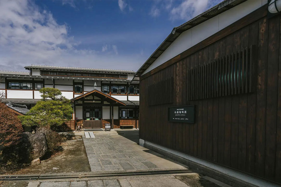 丸藤葡萄酒工業（ルバイヤートワイン）