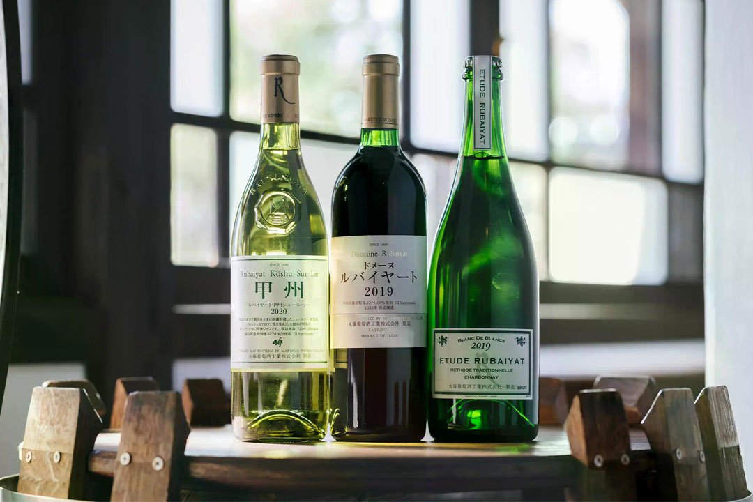 丸藤葡萄酒工業（ルバイヤートワイン）