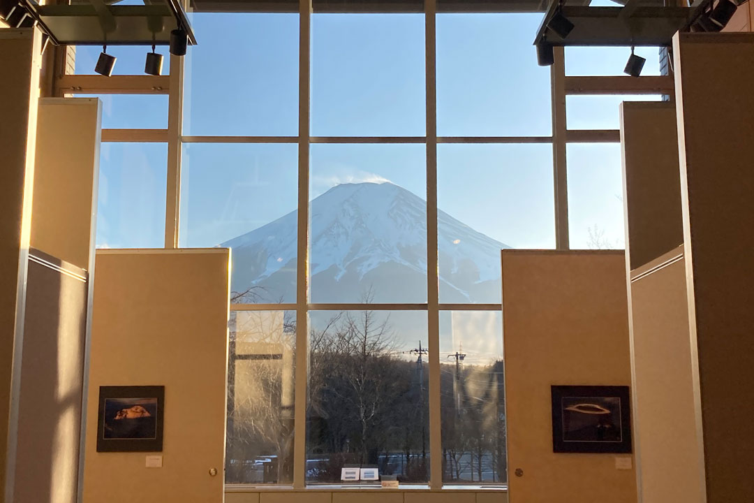 四季の杜おしの公園　岡田紅陽写真美術館・小池邦夫絵手紙美術館