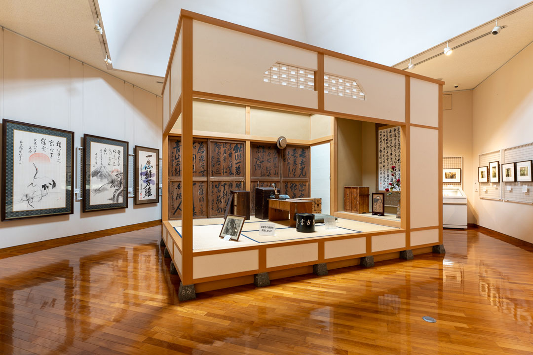 蘇峰ふれあい館