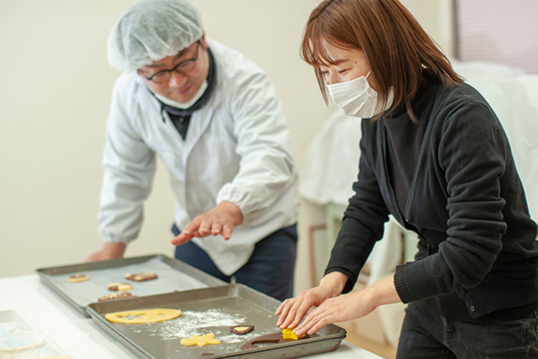 あさぎり工房　上野製菓