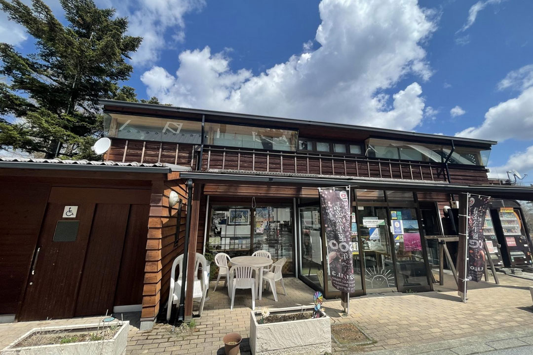 山中湖村観光案内所