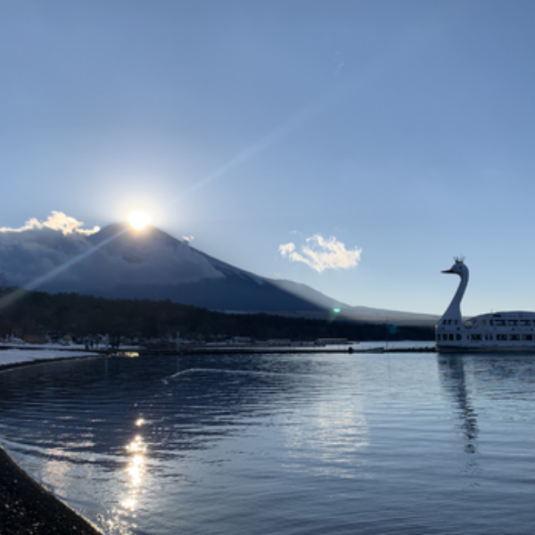 山中湖遊覧船「白鳥の湖」ダイヤモンド富士鑑賞