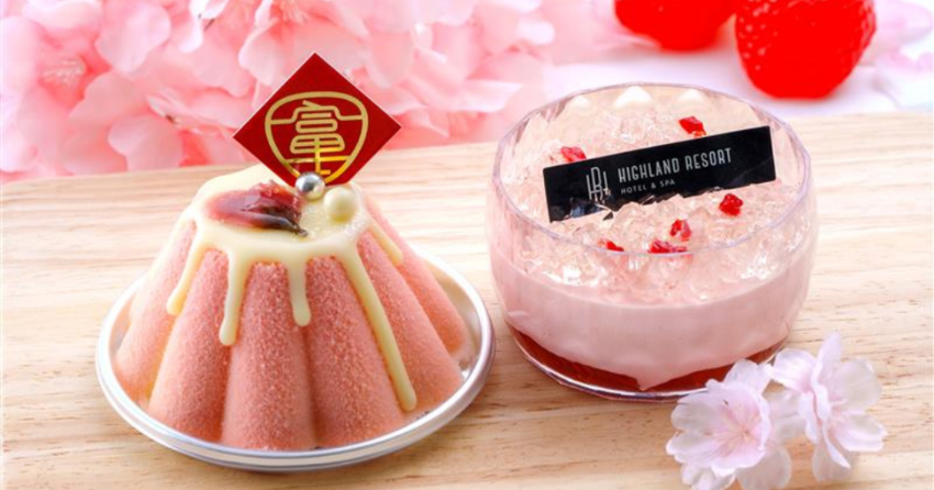 富士山ビュー特急